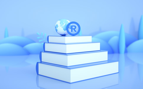 白云區(qū)商標(biāo)注冊代辦選擇優(yōu)勢與費(fèi)用有什么？