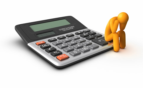 花都區(qū)代理記賬流程及費用、優(yōu)勢有什么？