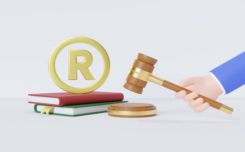 白云區(qū)商標注冊辦理費用、注意事項詳解