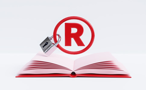 天河區(qū)商標(biāo)注冊代理機(jī)構(gòu)優(yōu)勢：詳解怎么選、所需費(fèi)用