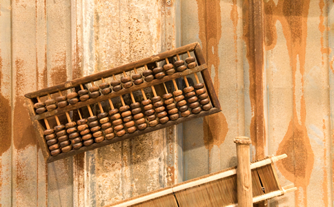 花都區(qū)代理記賬的費(fèi)用、所需材料及常見問題