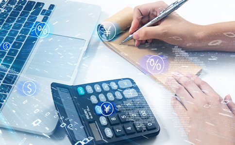 廣州企業(yè)代理記賬的好處、材料與費(fèi)用有什么？