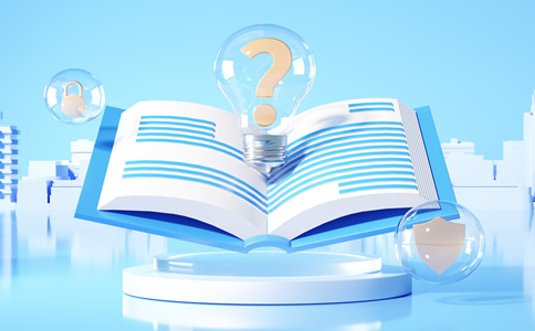 白云區(qū)商標注冊材料與要求有什么？