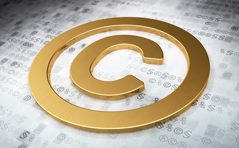 廣州商標(biāo)注冊(cè)代理哪家比較好?