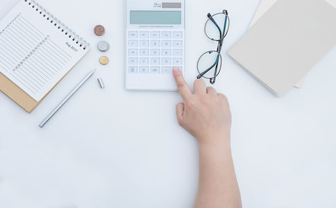 企業(yè)為什么要交殘保金? 企業(yè)為什么要交殘保金?