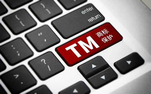 注冊(cè)廣州商標(biāo)需留意什么？