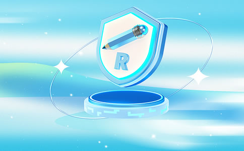 廣州注冊商標(biāo)的條件、材料、費用及流程