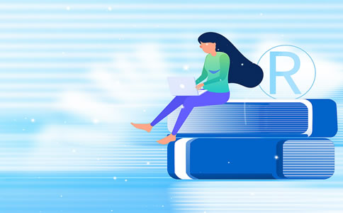 廣州注冊商標(biāo)的費用及流程