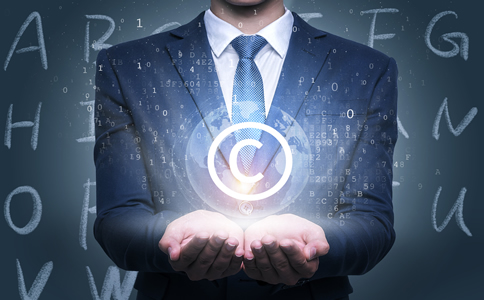 廣州代辦商標注冊費用多少？