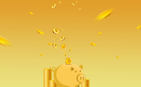 廣州注冊公司代理公司費用_廣州注冊公司代理優(yōu)勢 廣州注冊公司代理公司費用_廣州注冊公司代理優(yōu)勢