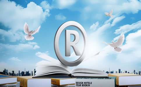 廣州注冊公司商標(biāo)流程及費用詳解！